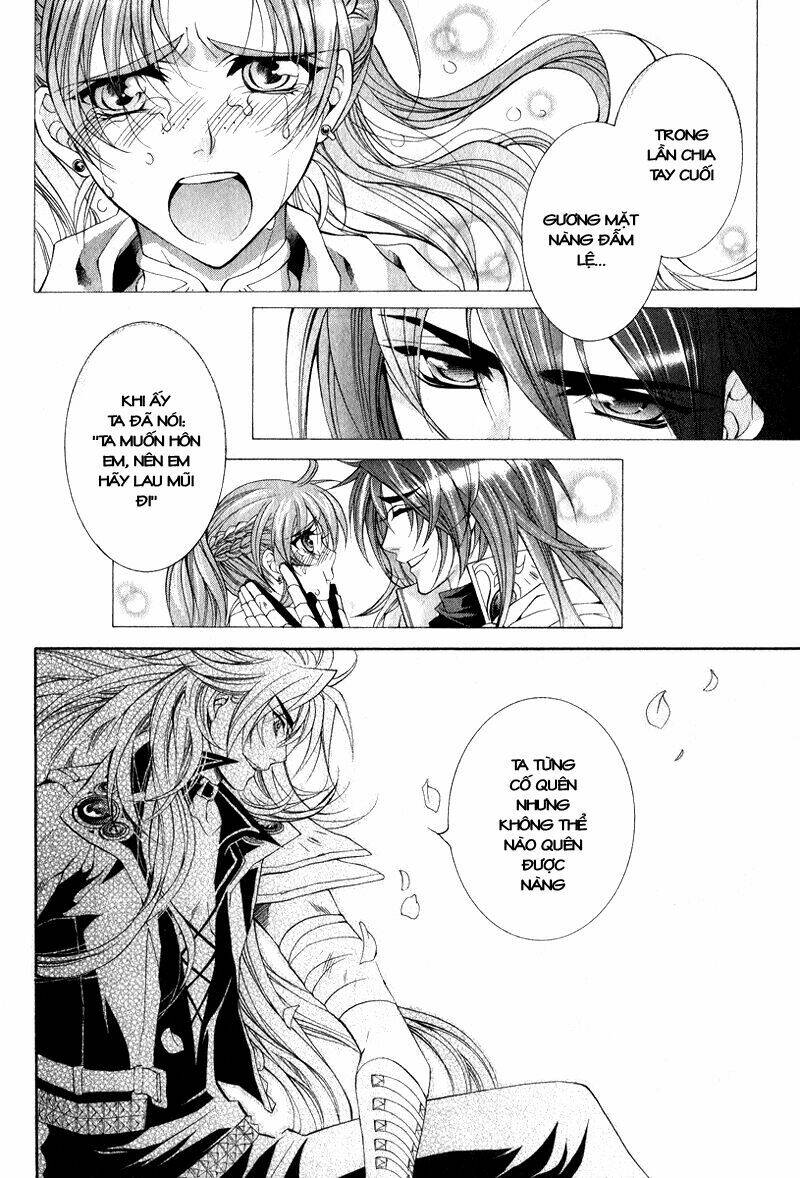 Yasashii Ryuu No Koroshikata: Chapter 4.1