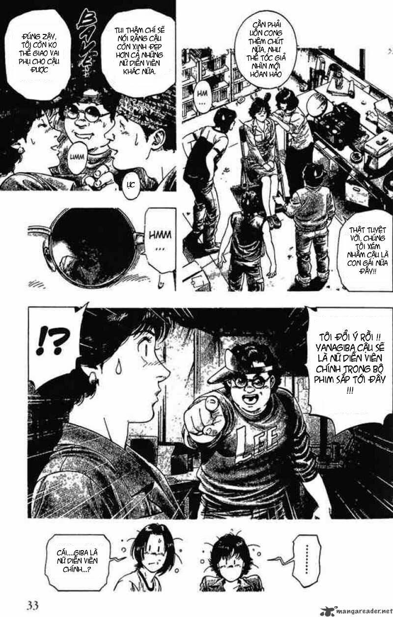 Family Compo: Chapter 16