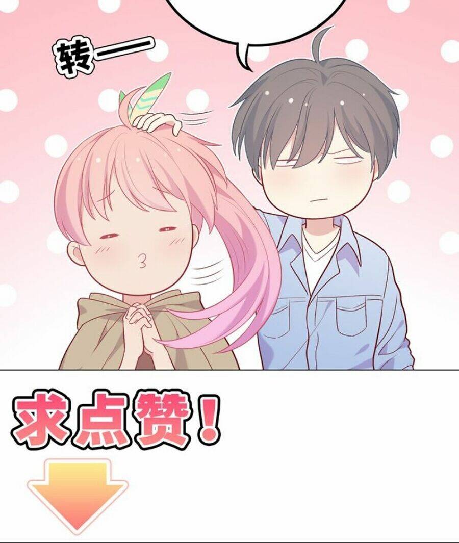 Vương Tử Thành Phố Và Công Chúa Amazon: Chapter 31