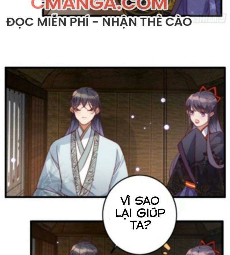 Ngự Thú Cuồng Phi: Chapter 18