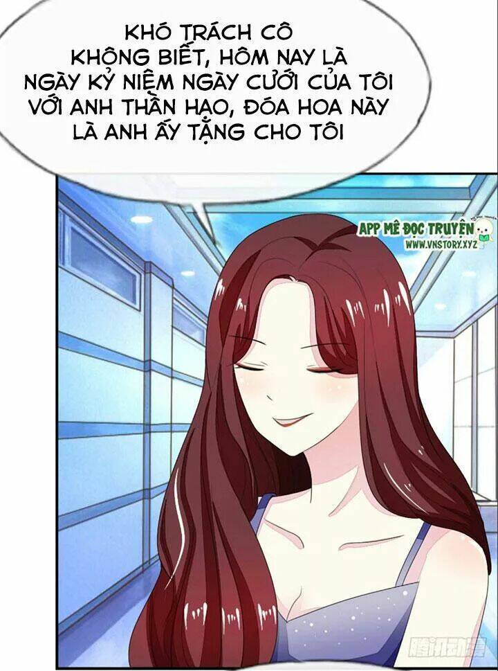 Nam Thần Ma Cà Rồng: Sủng Nhược Tiểu Lãn Thê: Chapter 86