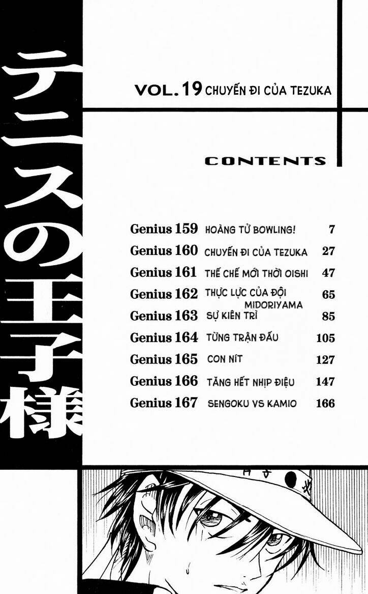 Hoàng Tử Tennis: Chapter 159