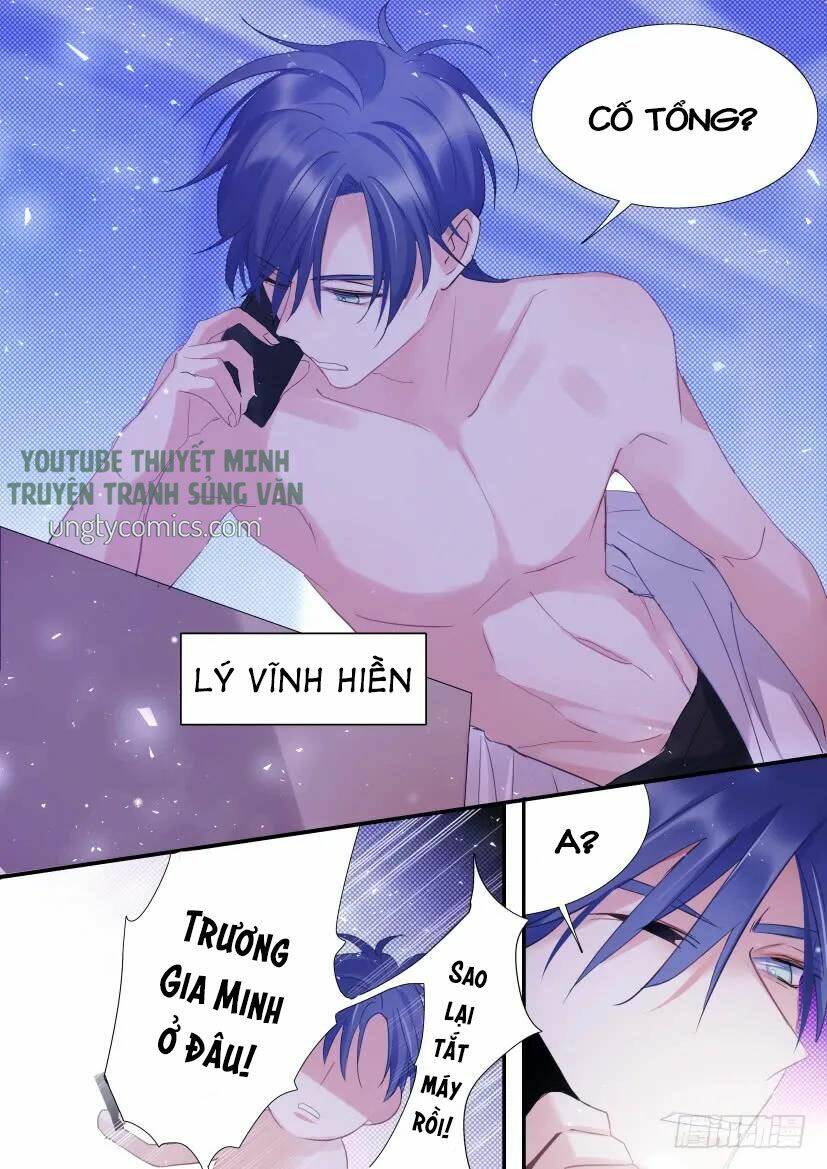 Ảnh Đế X Ảnh Đế: Chapter 86