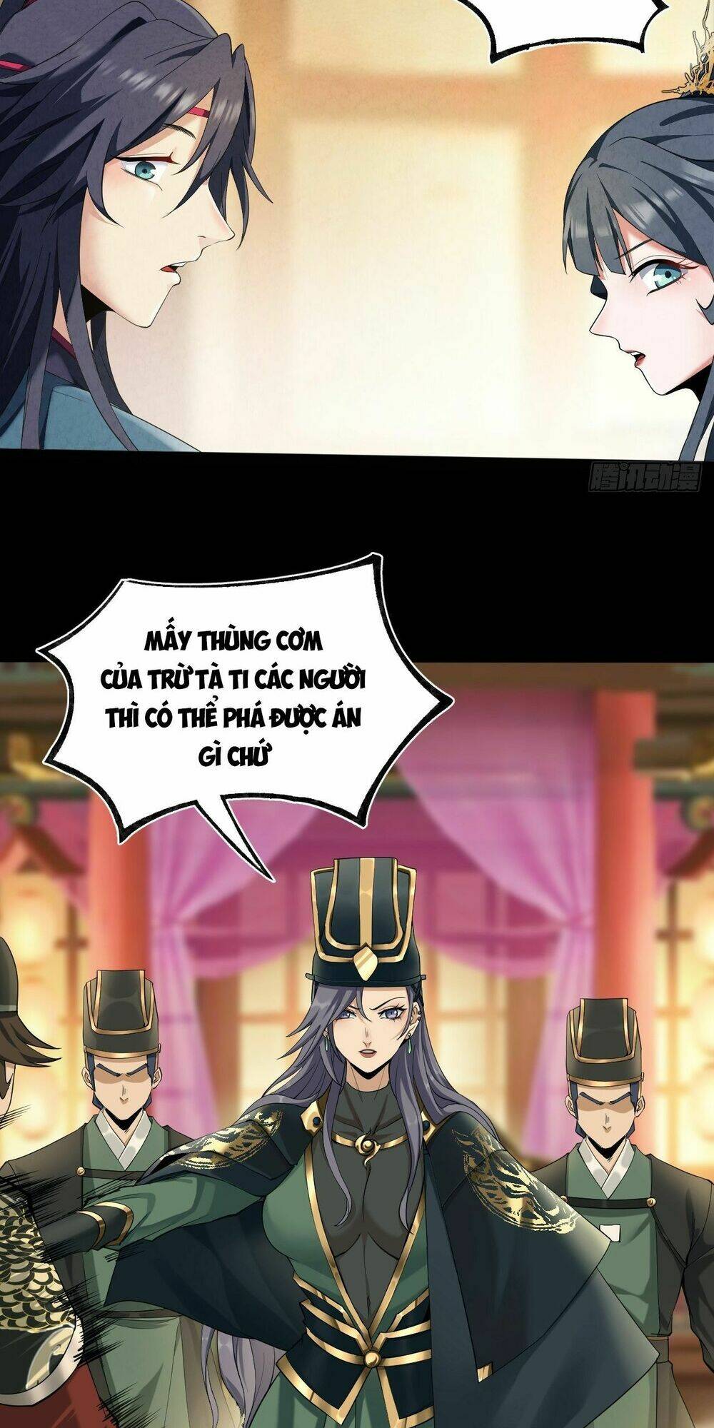 Đại Hoang Tịch Tà Ti: Chapter 20