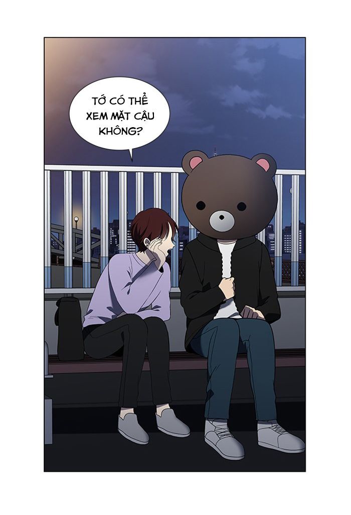 It's Mine: Chapter 5