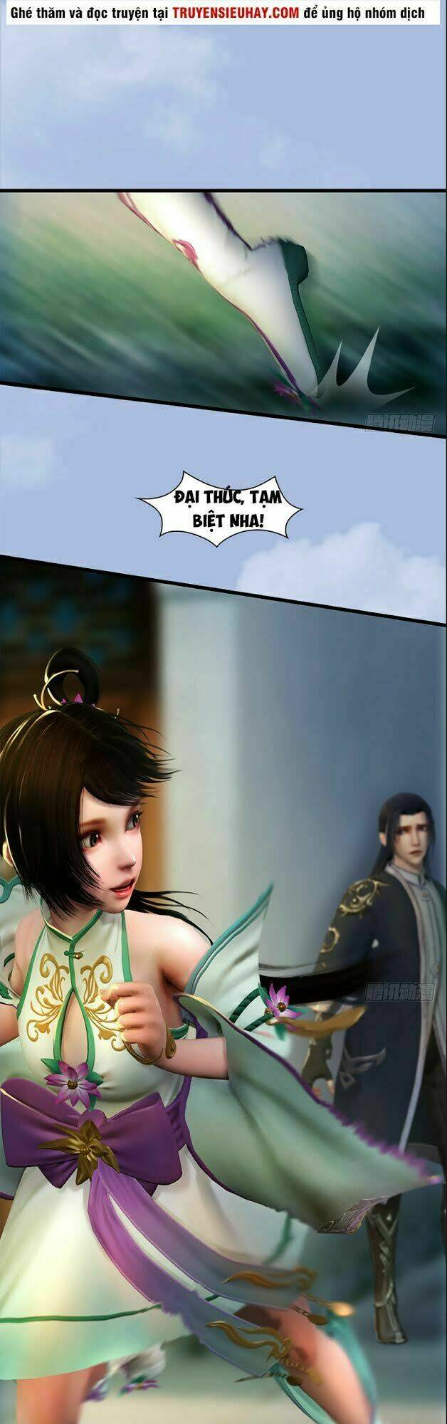 Cửu Hoang Đọa Huyền Sư: Chapter 41