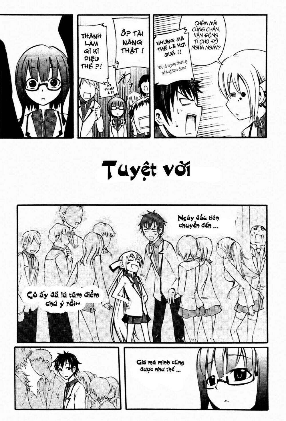 Suashi No Meteorite: Chapter 3