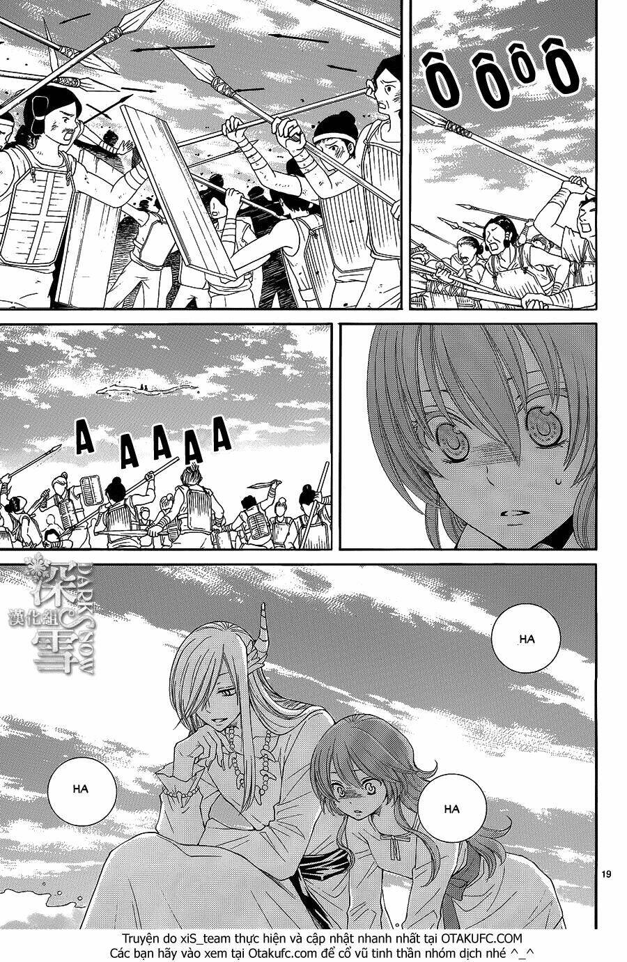 Cô Dâu Của Thuỷ Thần: Chapter 11
