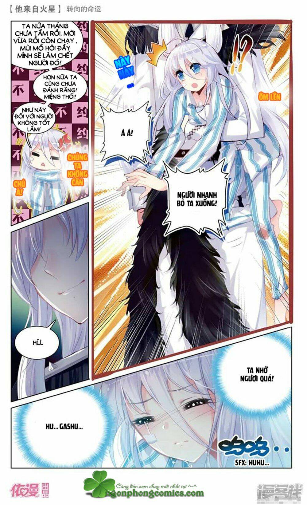 Hắn Đến Từ Sao Hỏa: Chapter 67