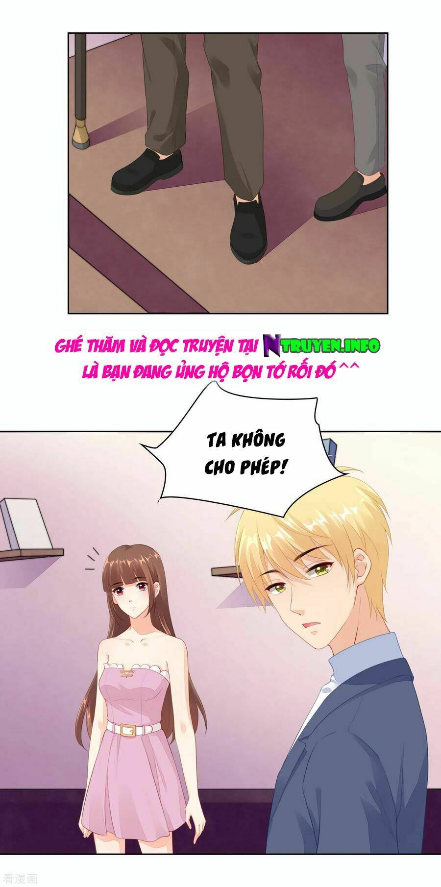 Người Yêu Ẩn Hình Của Ảnh Đế: Chapter 54