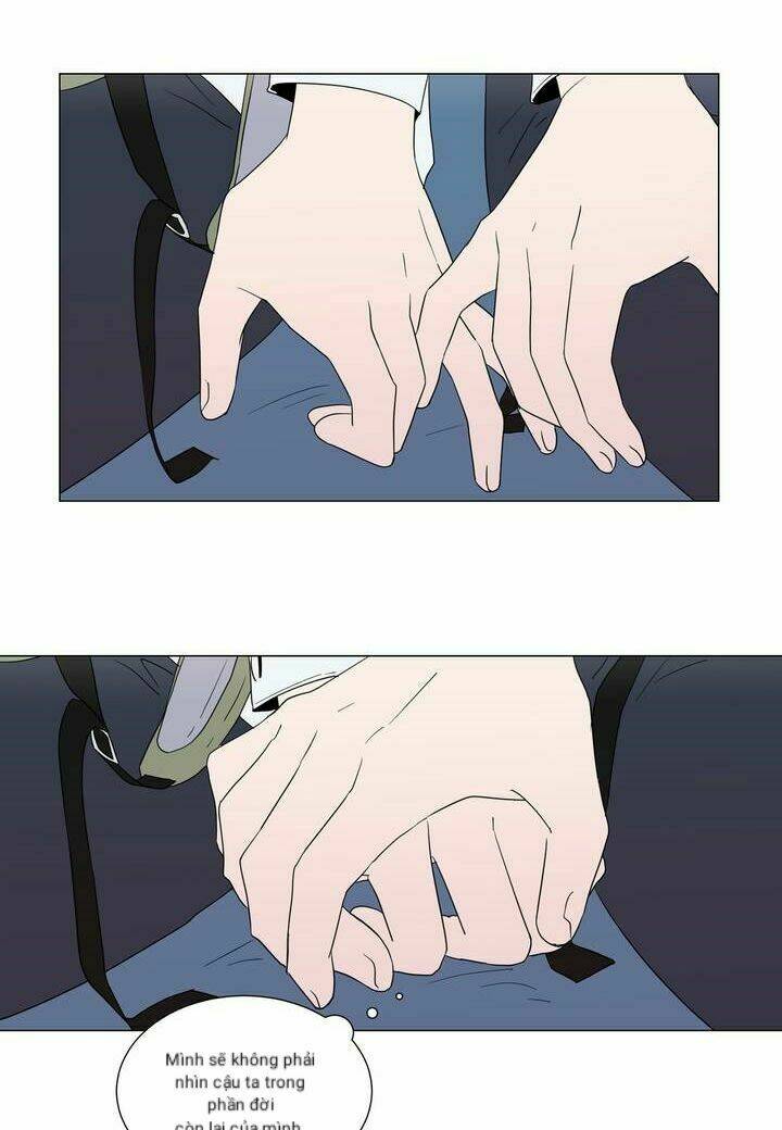 Distance Between Us: Chapter 1
