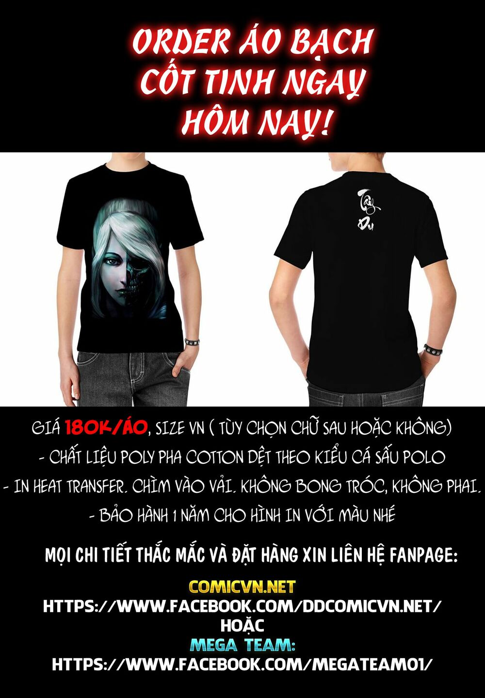 Tây Du: Chapter 119: Siêu tập khí!! Đại yêu hoàng đế khiêu chiến!