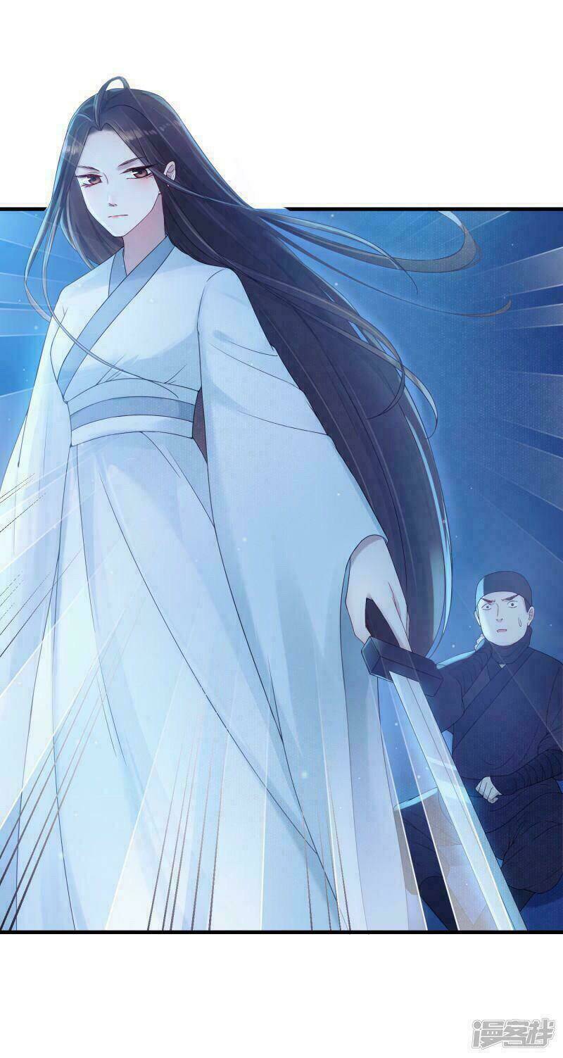 Thịnh Thế Thiên Kiêu: Chapter 19