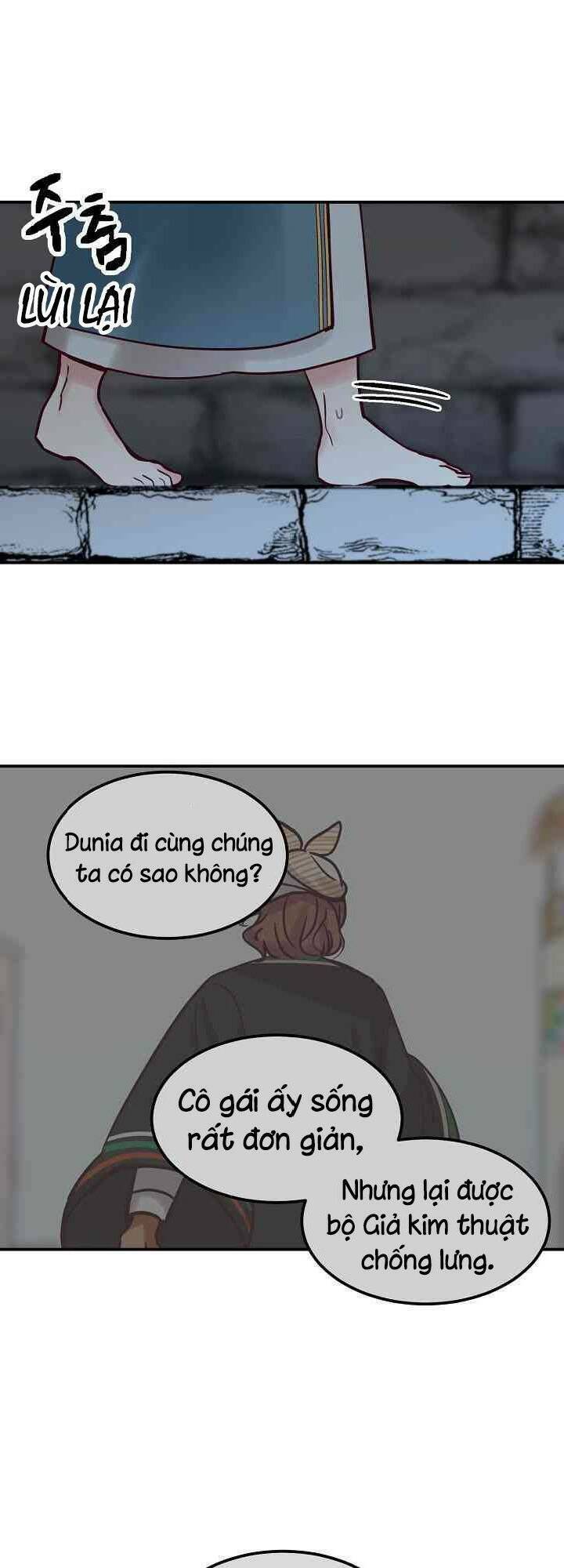 Amina - Nữ Thần Đèn: Chapter 26