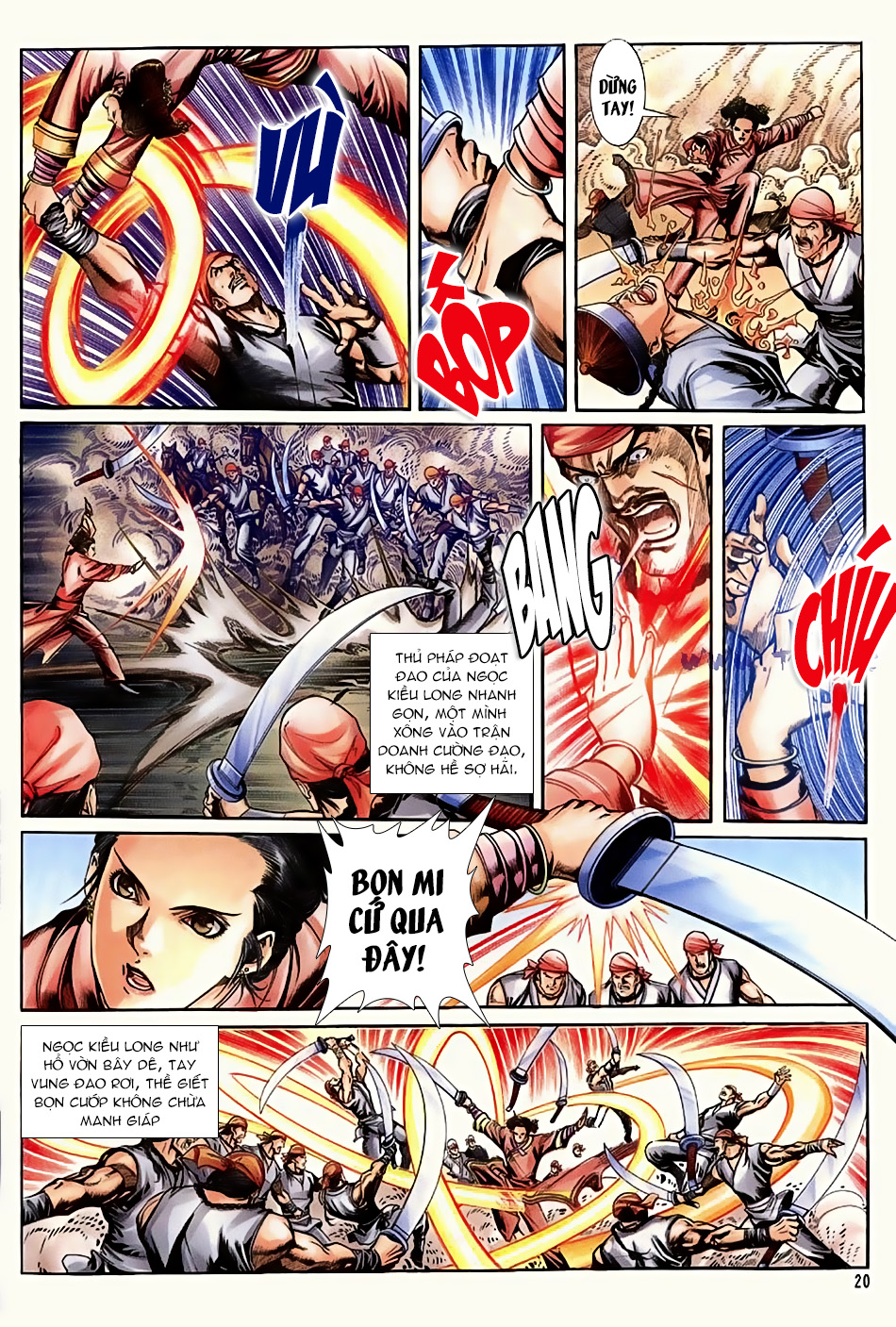 Ngọa Hổ Tàng Long I - Ii: Chapter 16