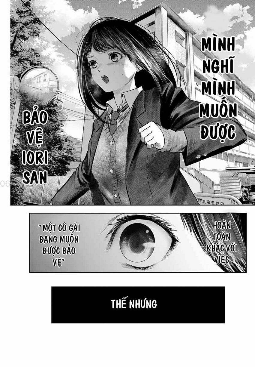 Watashi (Kari): Chapter 8
