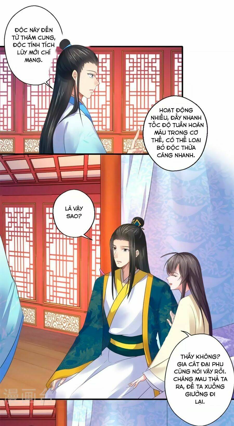 Khuynh Thế Y Phi Muốn Bỏ Chồng: Chapter 47