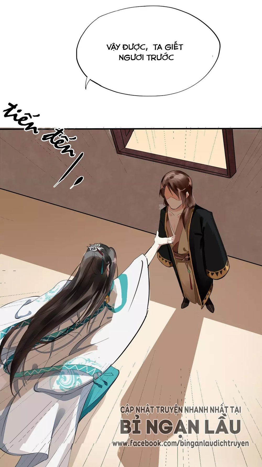 Bồng Sơn Viễn: Chapter 2.1