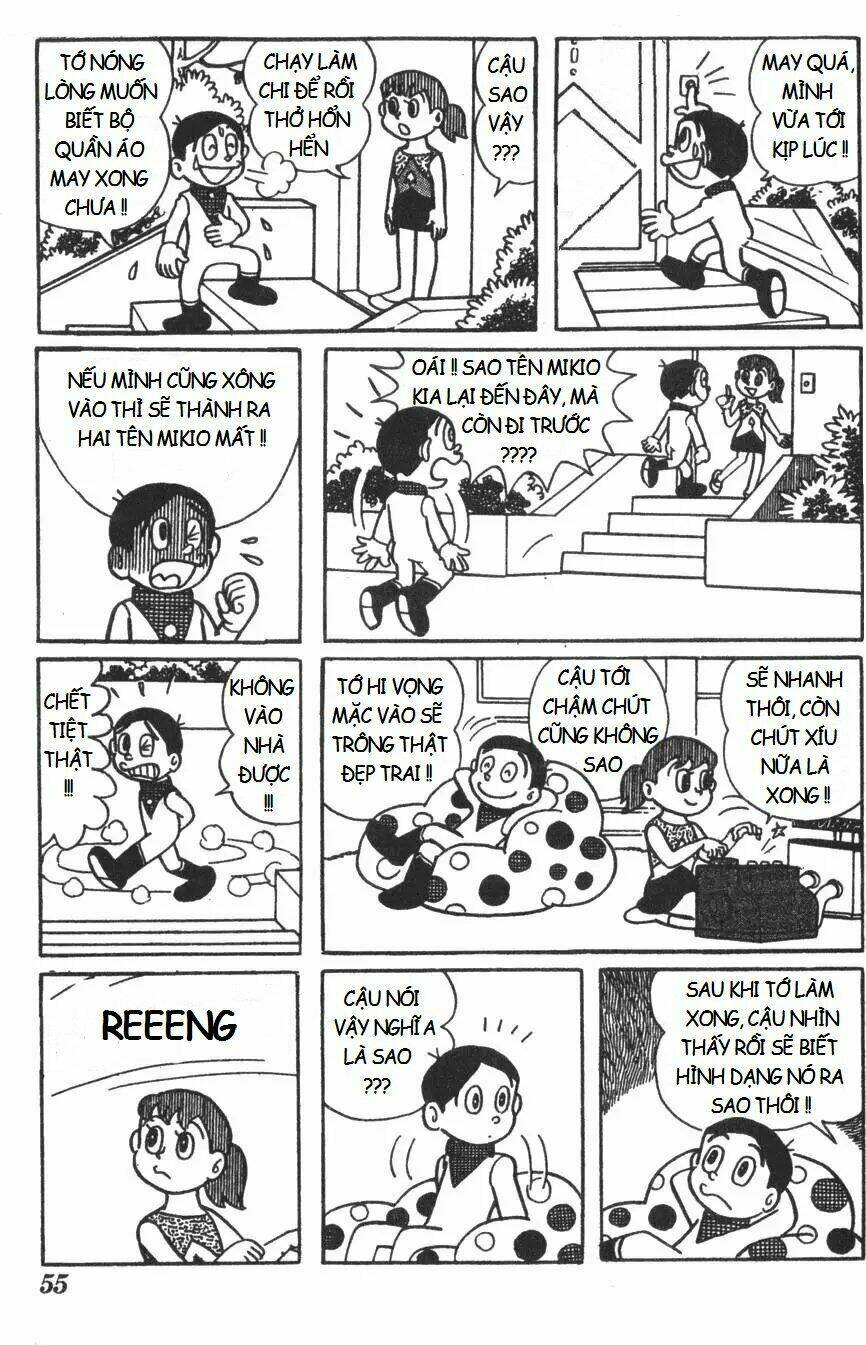 Mikio & Mikio: Chapter 5