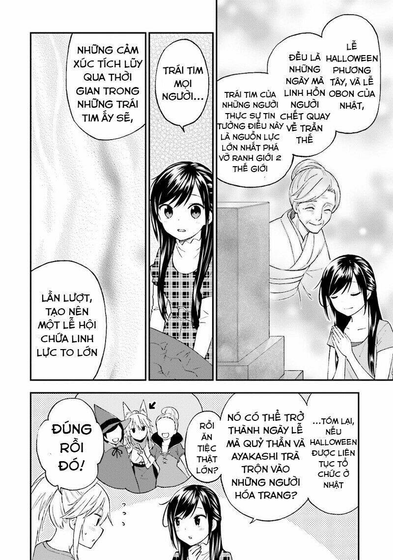 Ayakashiko: Chapter 25