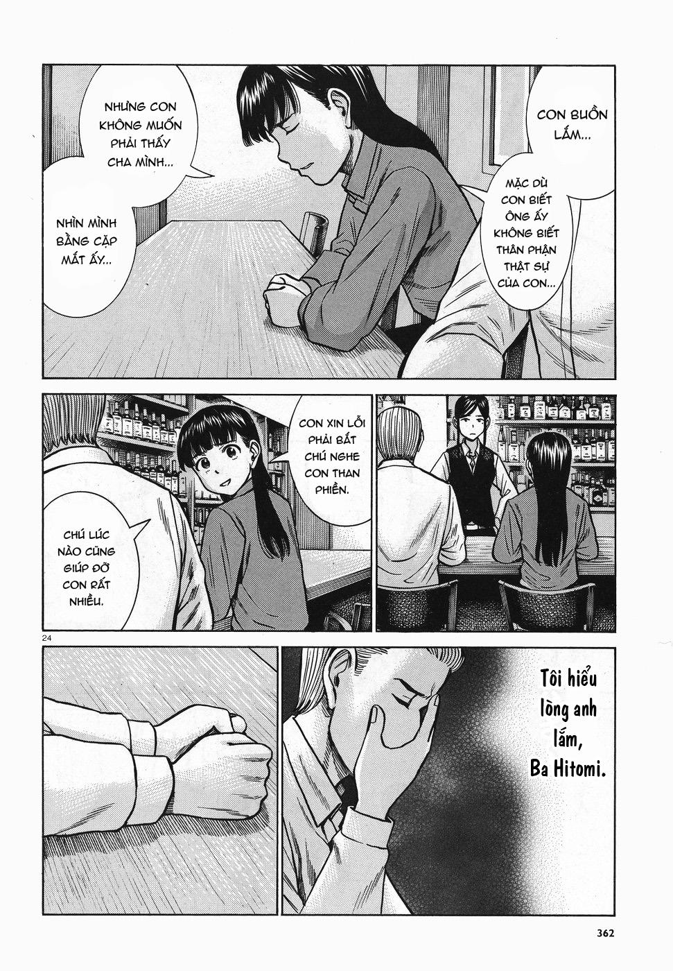 Não Phẳng Siêu Năng Lực: Chapter 74