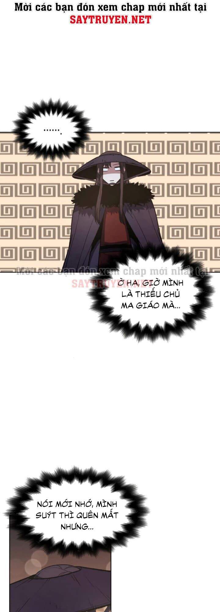 Ta Chuyển Sinh Thành Cuồng Quỷ Truyền Nhân: Chapter 6