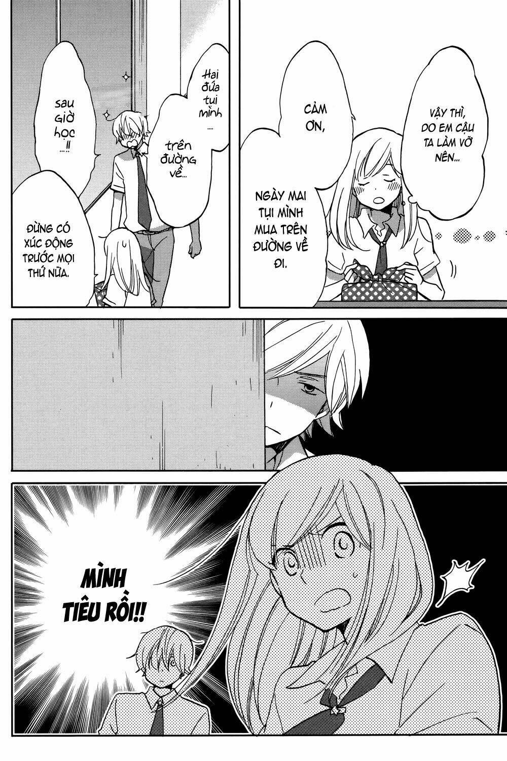 Hoshigami-Kun Wa Douka Shite Iru: Chapter 2