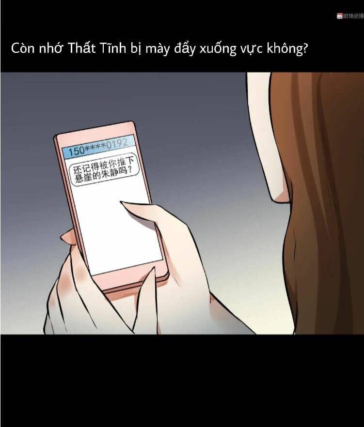 Giày Thủy Tinh: Chapter 13.2