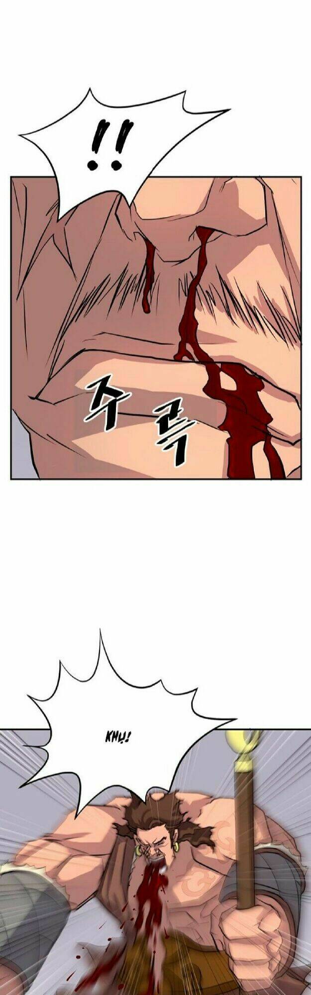 Trọng Sinh, Bất Khả Chiến Bại: Chapter 15