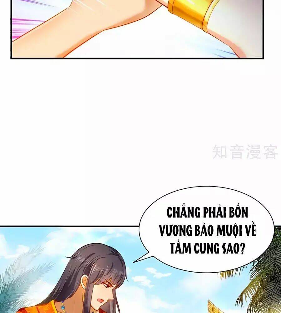 Sủng Hậu Của Vương: Chapter 3