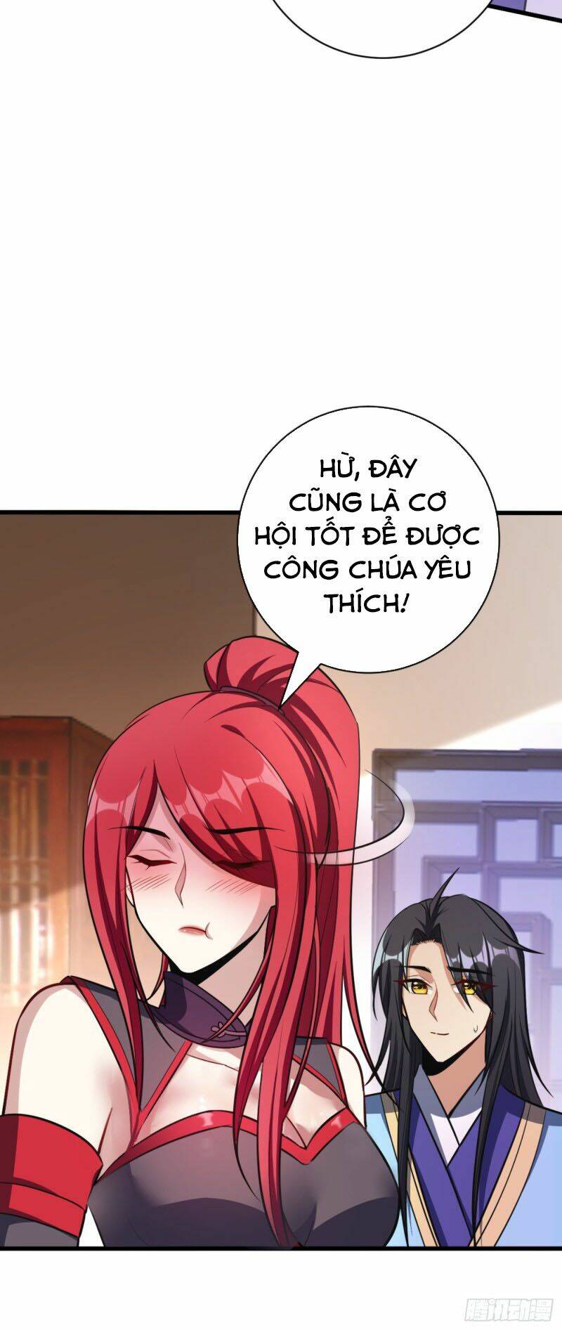 Yêu Giả Vi Vương: Chapter 148