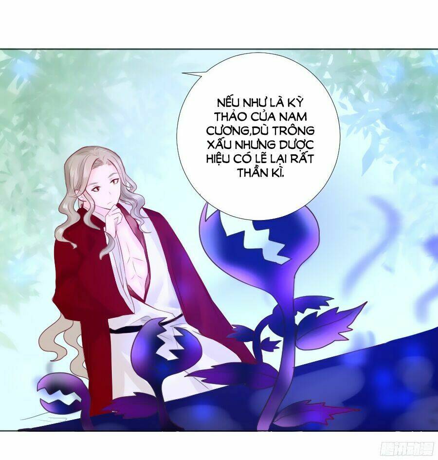 Đường Hoa Nhất Mộng Cổ Phi Truyện: Chapter 2