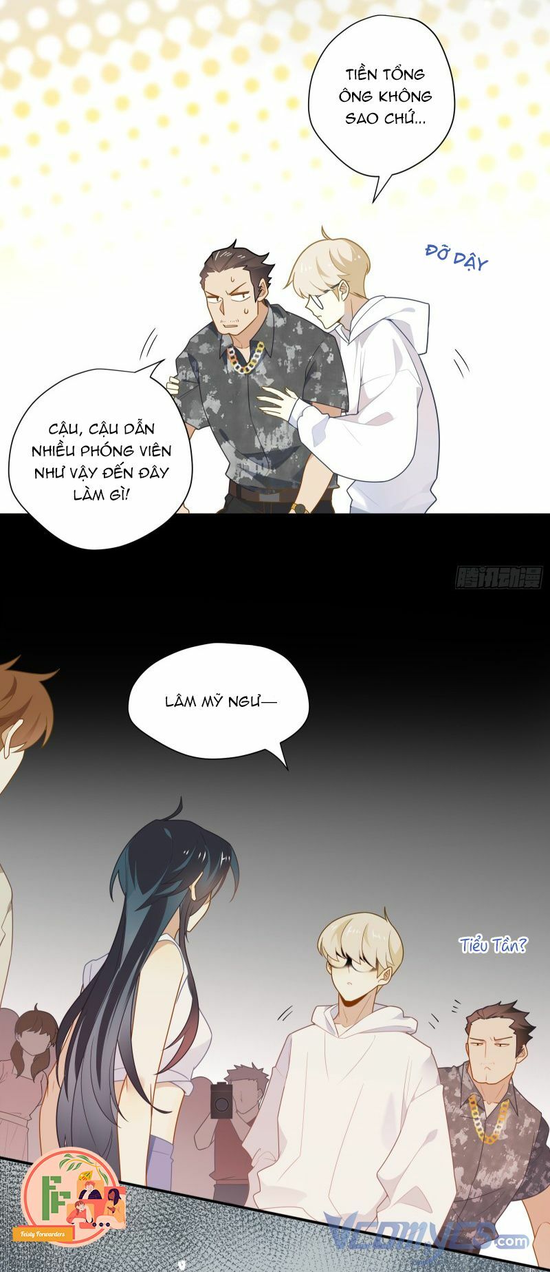 Nữ Phụ Như Tôi Cũng Có Ngày Ra Mắt: Chapter 15