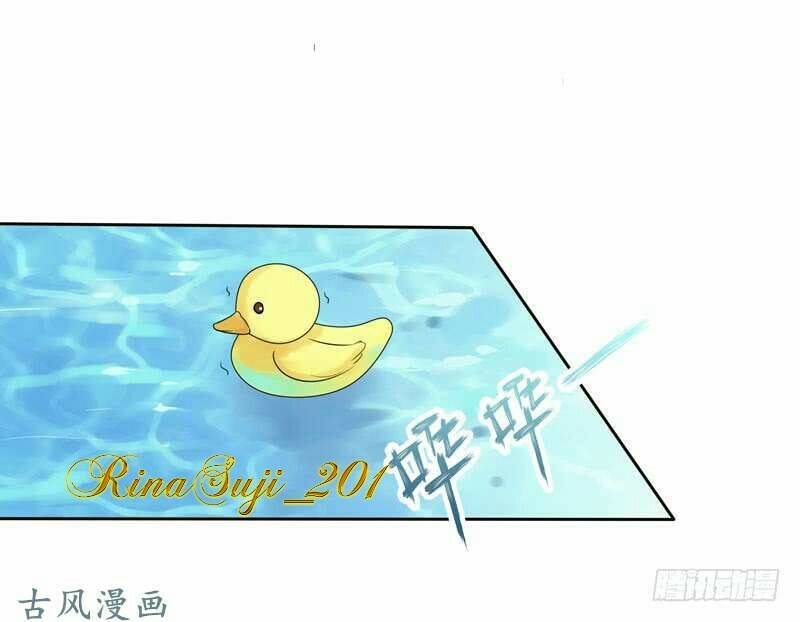 Sủng Sủng Dục Động: Chapter 2