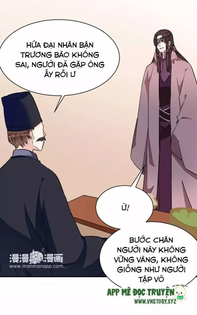 Công Chúa Gả Đến: Chapter 28
