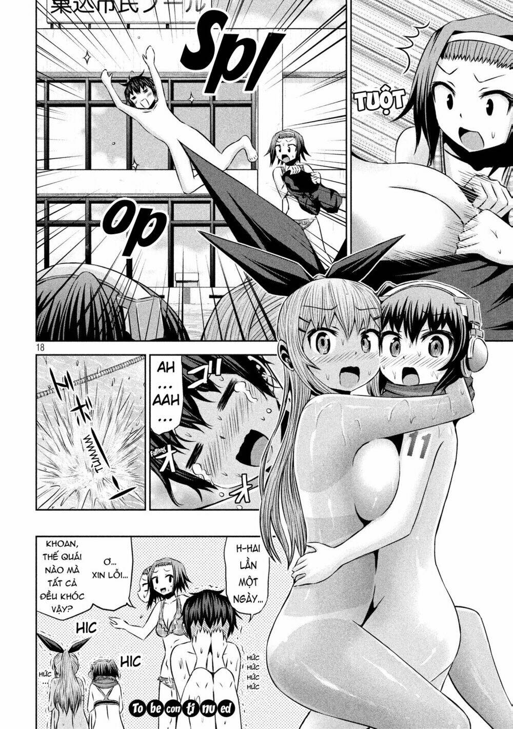 Chiko-Tan, Kowareru: Chapter 43
