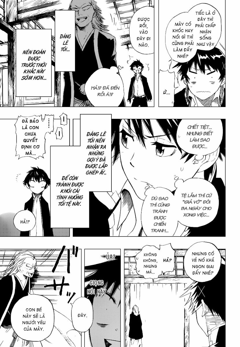 Tình Yêu Ngang Trái: Chapter 1