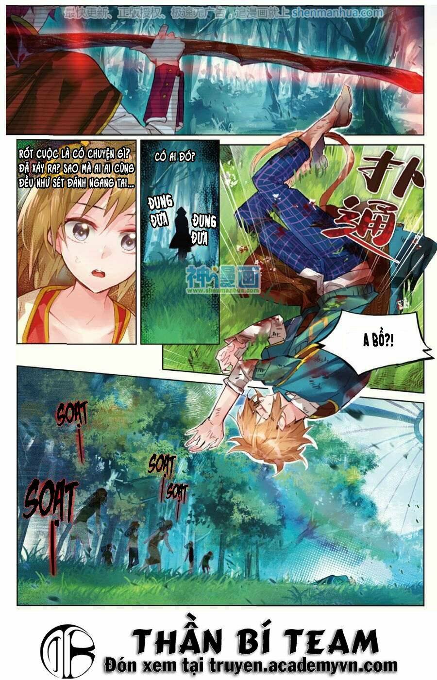 Miêu Tương Phản Chuyển: Chapter 4