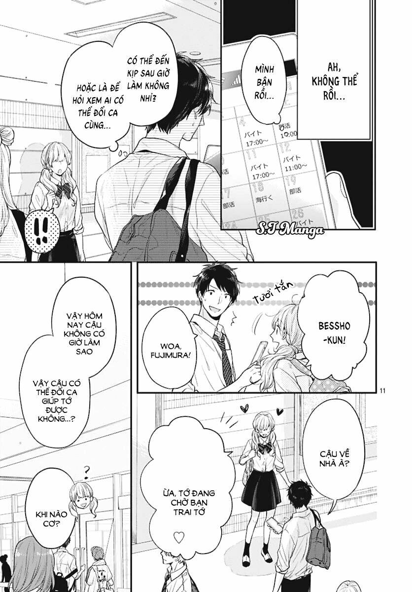 Koi Wo Shiranai Bokutachi Wa: Chapter 3