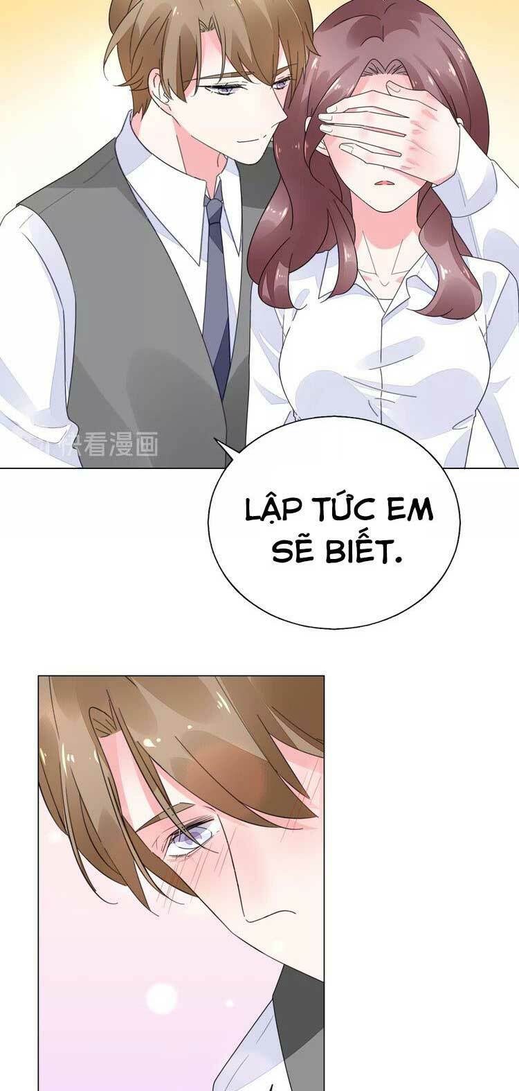 Điều Ước Sủng Ái Bất Bình Đẳng: Chapter 68.1