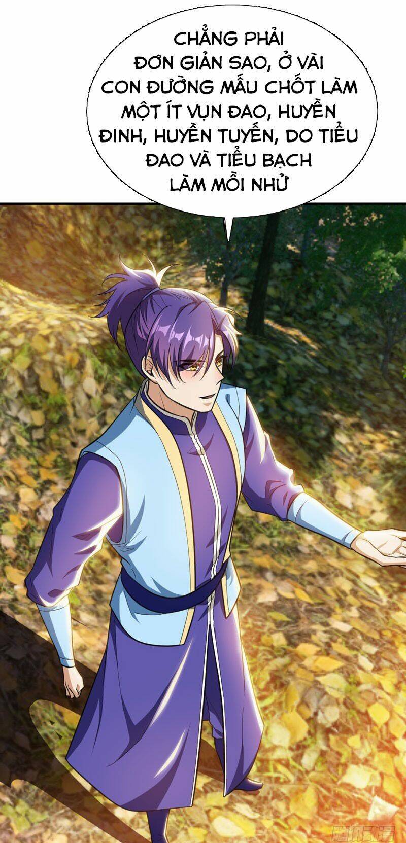 Yêu Giả Vi Vương: Chapter 77