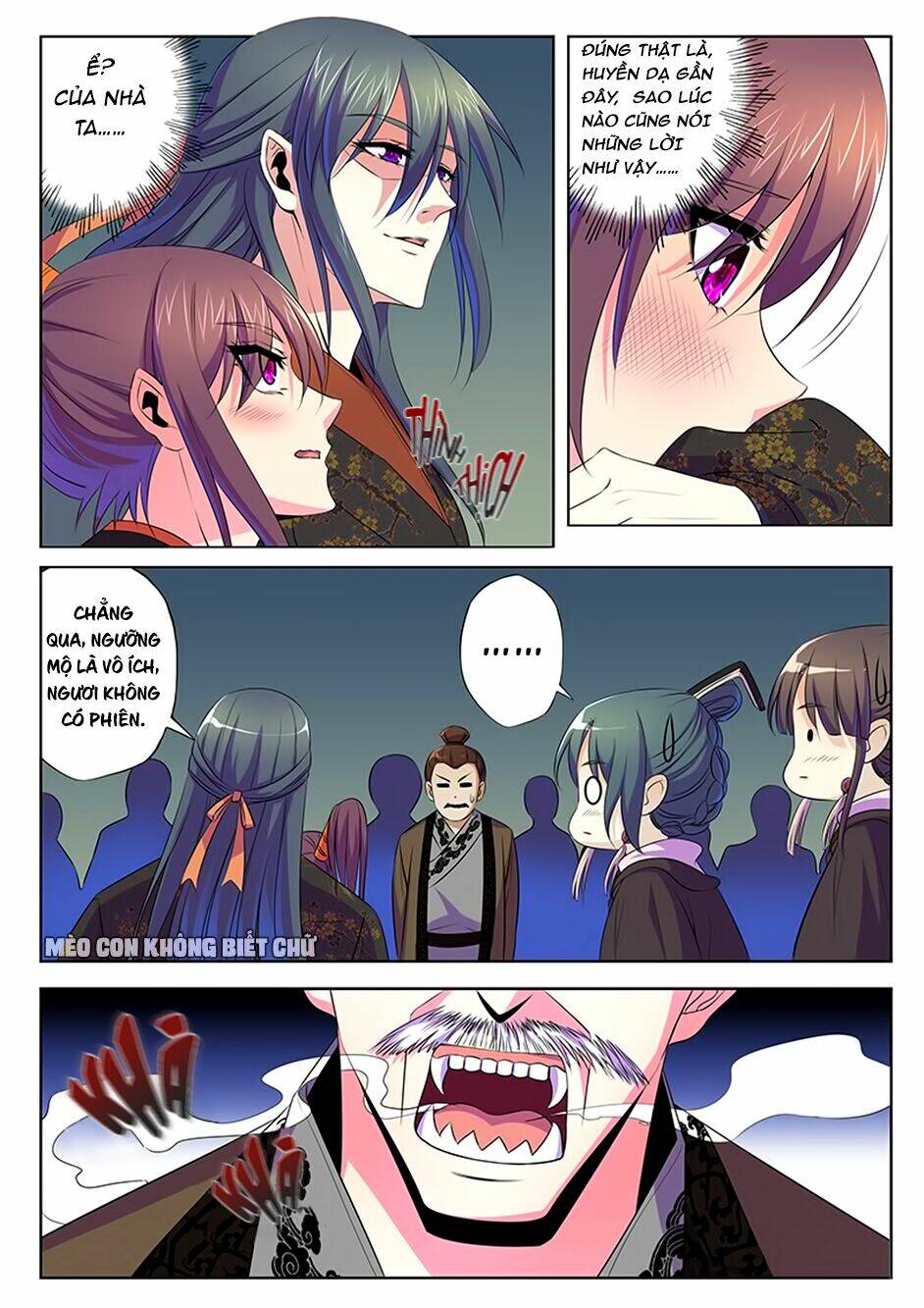 Dạ Ma Lục: Chapter 59
