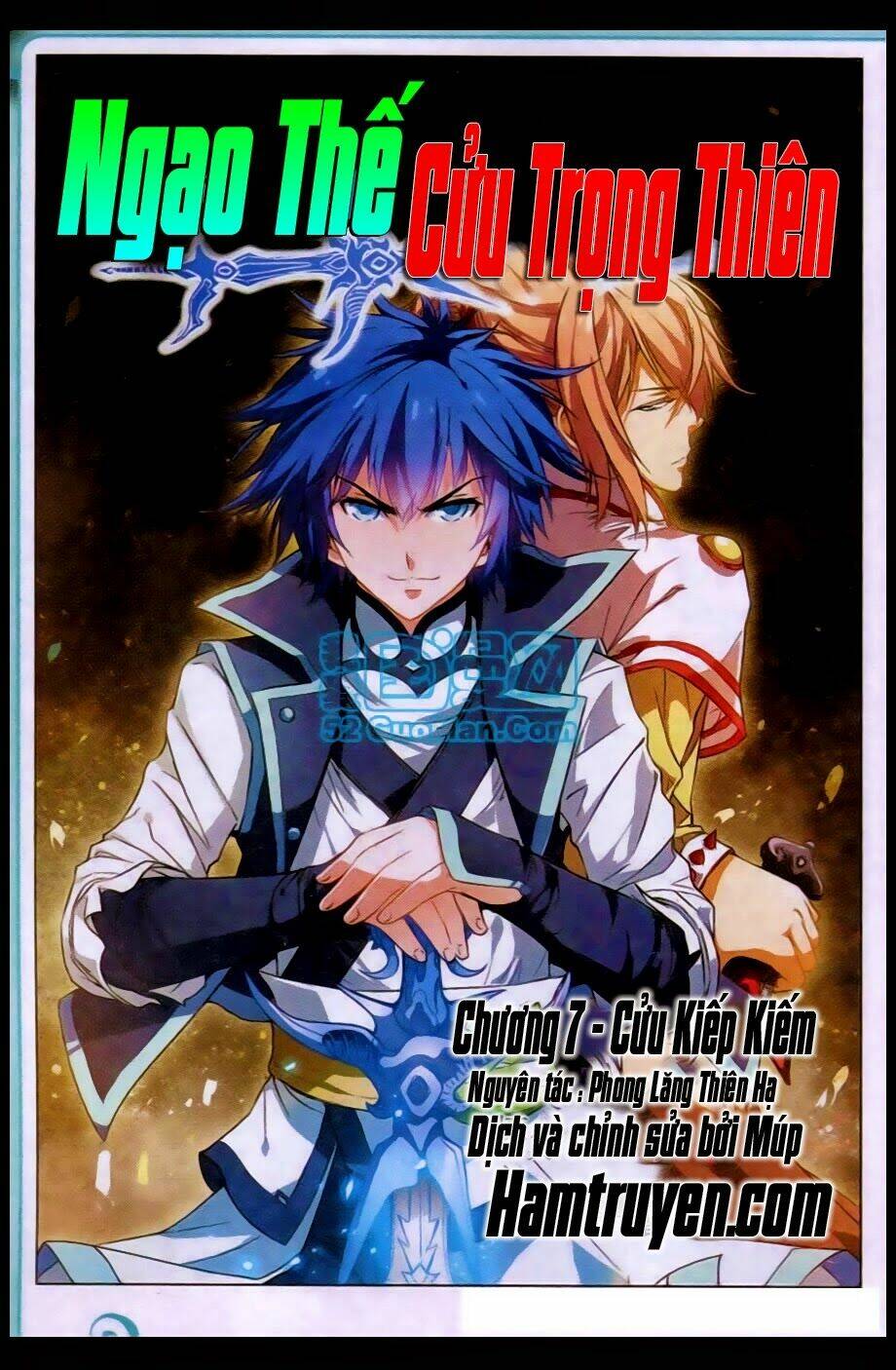 Ngạo Thế Cửu Trọng Thiên: Chapter 7