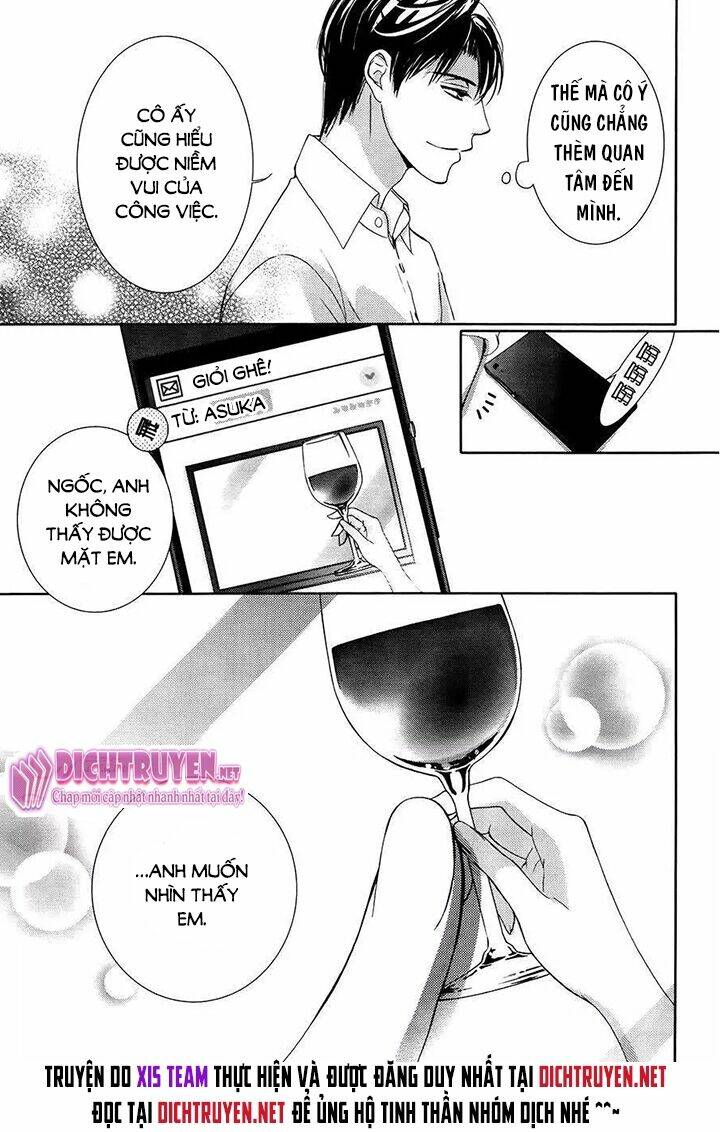 Ai Rồi Cũng Phải Kết Hôn: Chapter 8