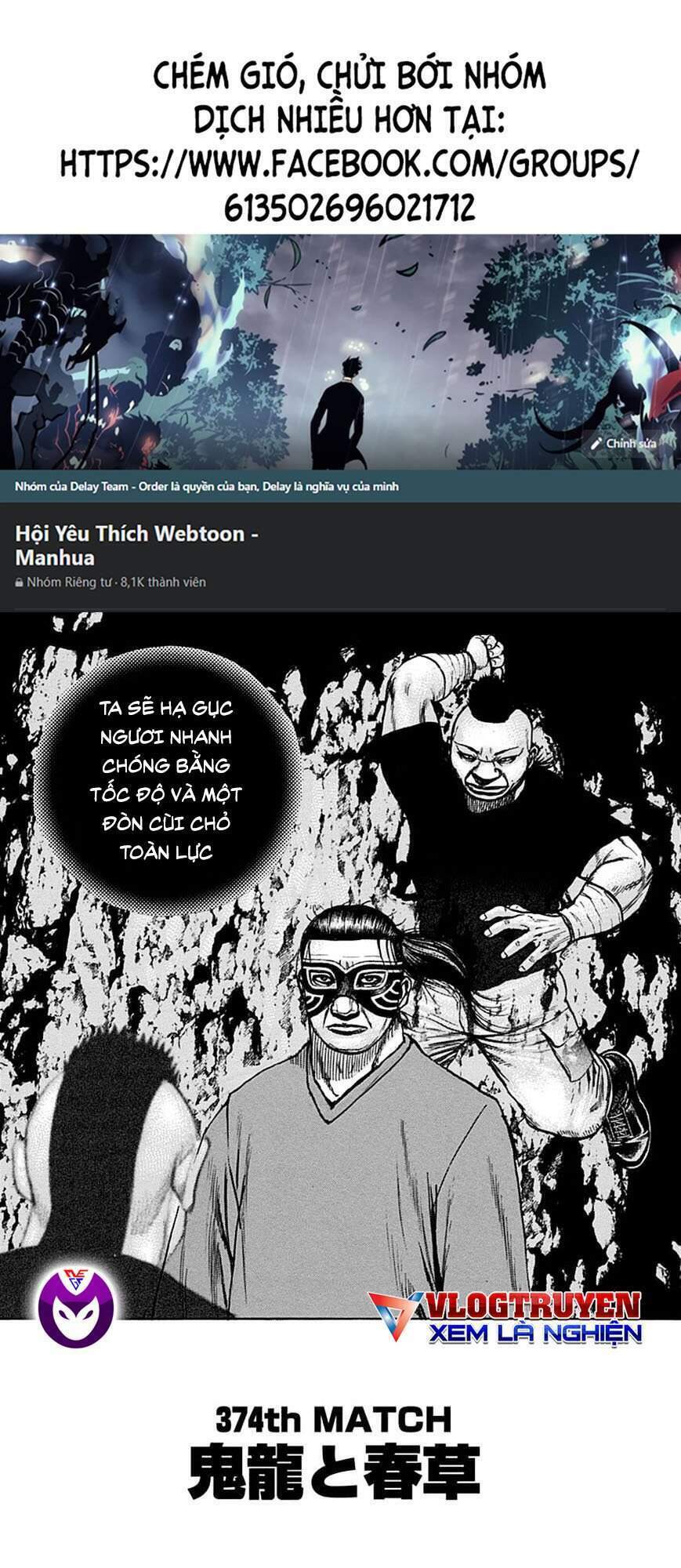 Tough - Miyazawa Kiichi: Chapter 374