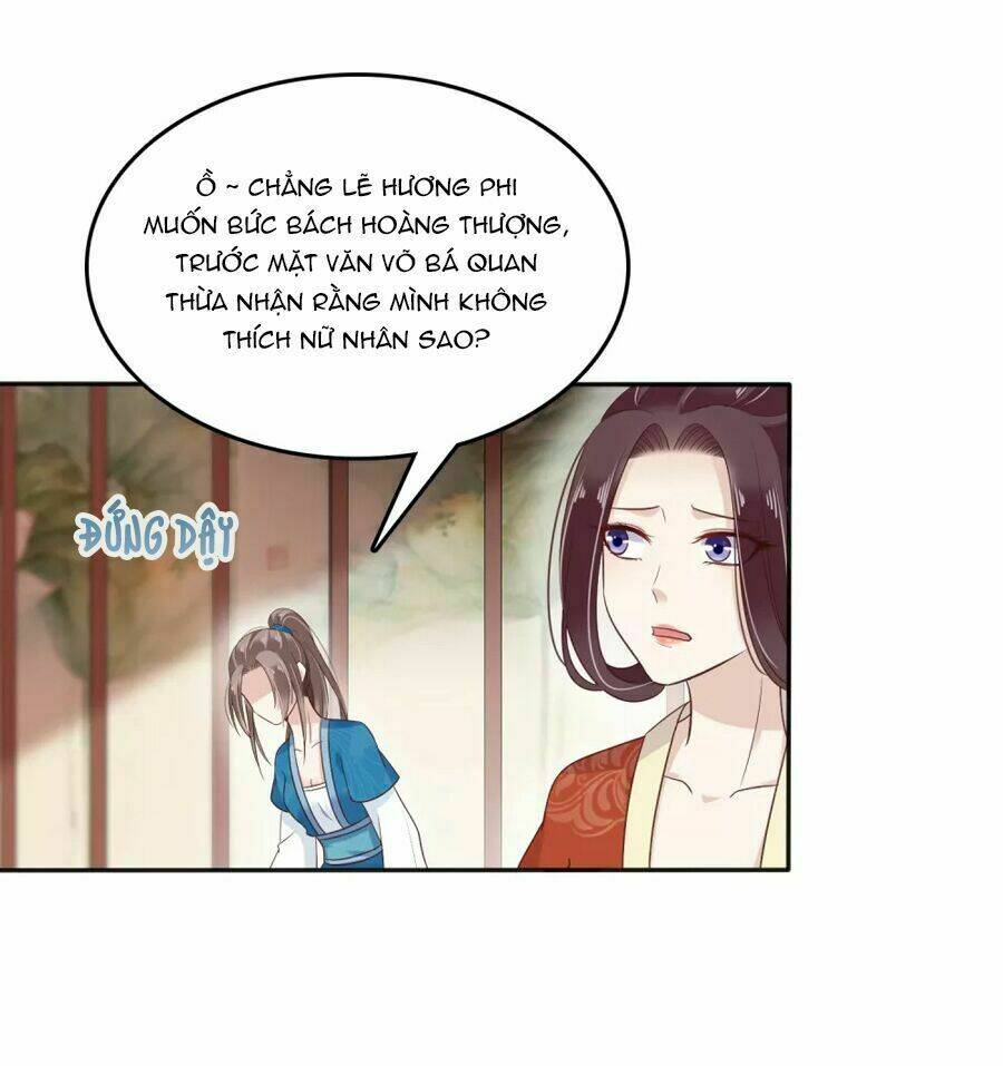 Phú Bà Bạc Tỷ Trong Lãnh Cung: Chapter 16