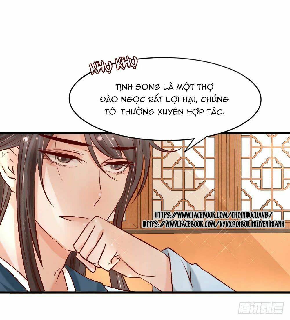 Hồng Nhan Bất Vong Quốc: Chapter 4