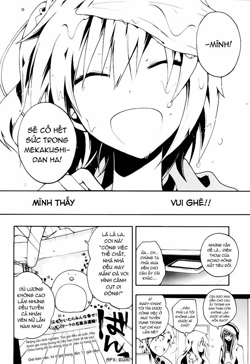 Kagerou Deizu: Chapter 4