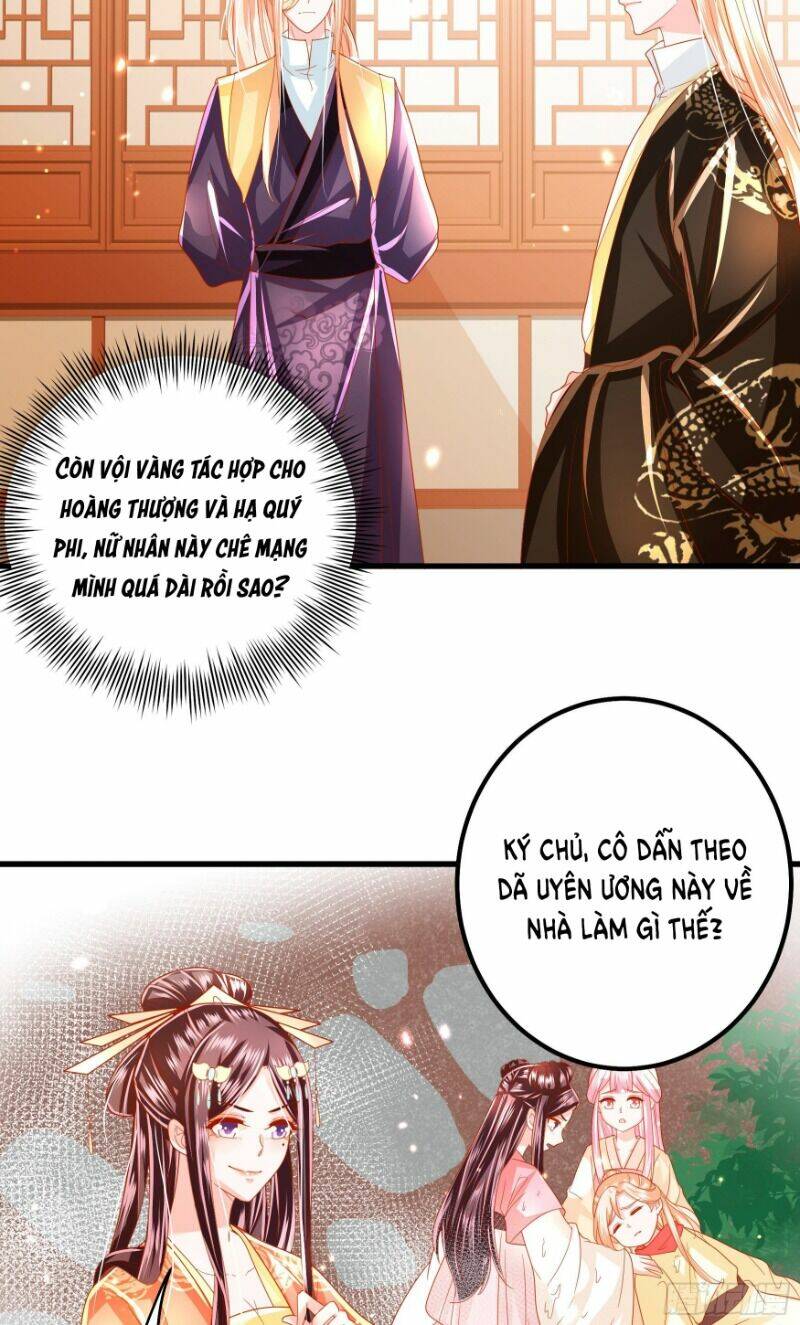 Ta Phải Làm Hoàng Hậu: Chapter 25
