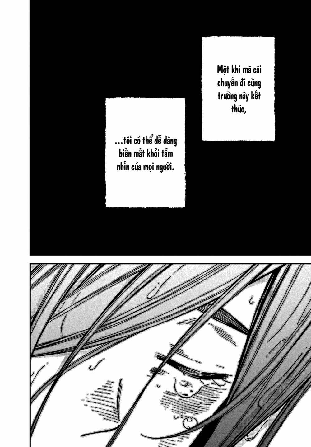 Kakushigoto - Secrets: Chapter 18
